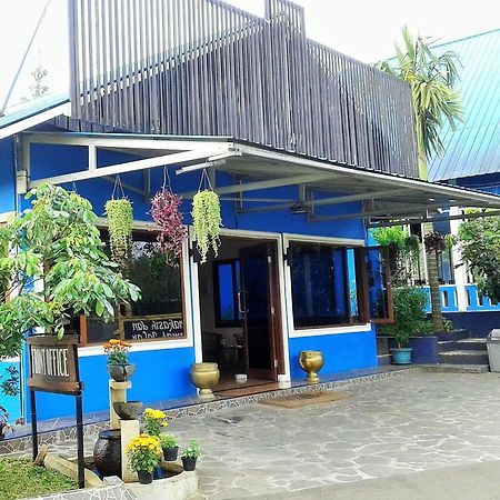 Aries Biru Resort Кисаруа Екстериор снимка